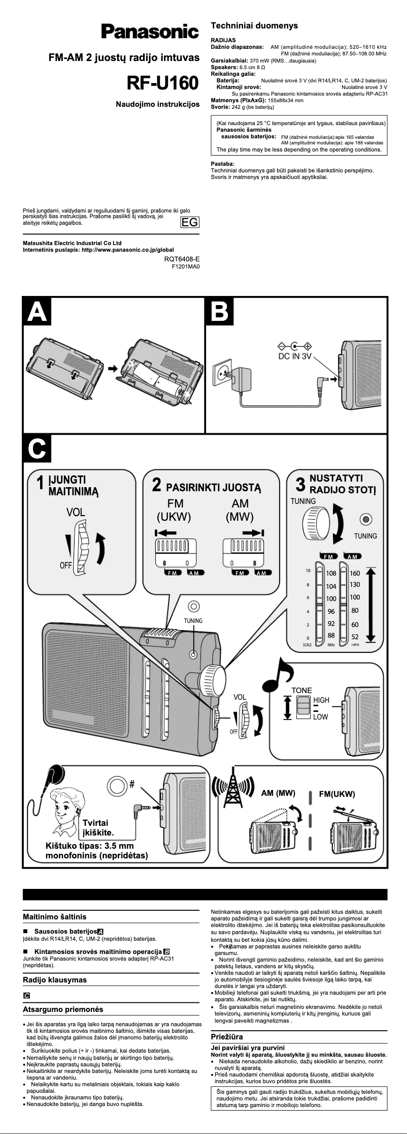 Imagen de la primera página del manual del dispositivo RF-U160
