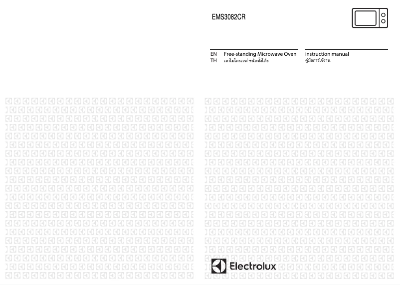 Página 1 del manual Manual de usuario Electrolux EMS3082CR