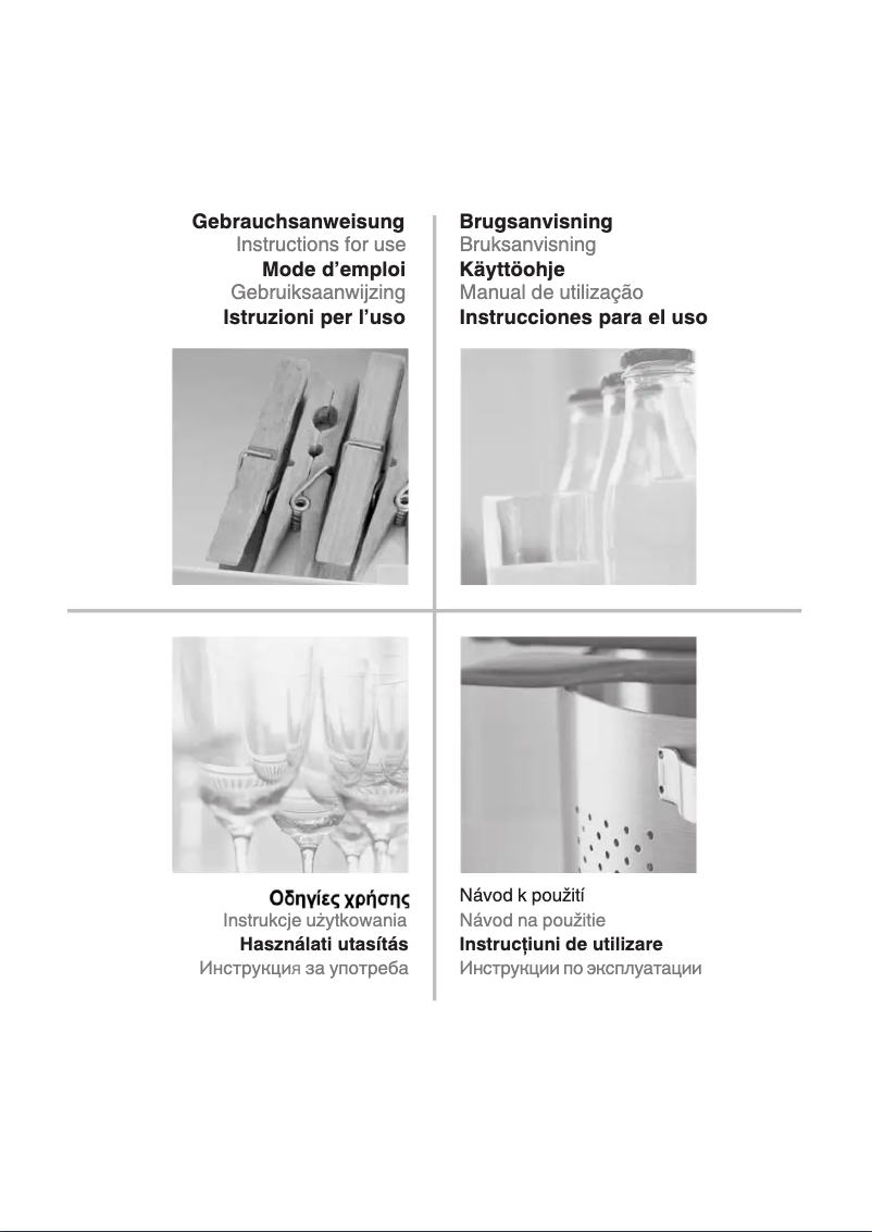 Imagen de la primera página del manual del dispositivo KGIE 2083