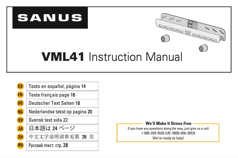 Página 1 del manual Manual de usuario Sanus VML41