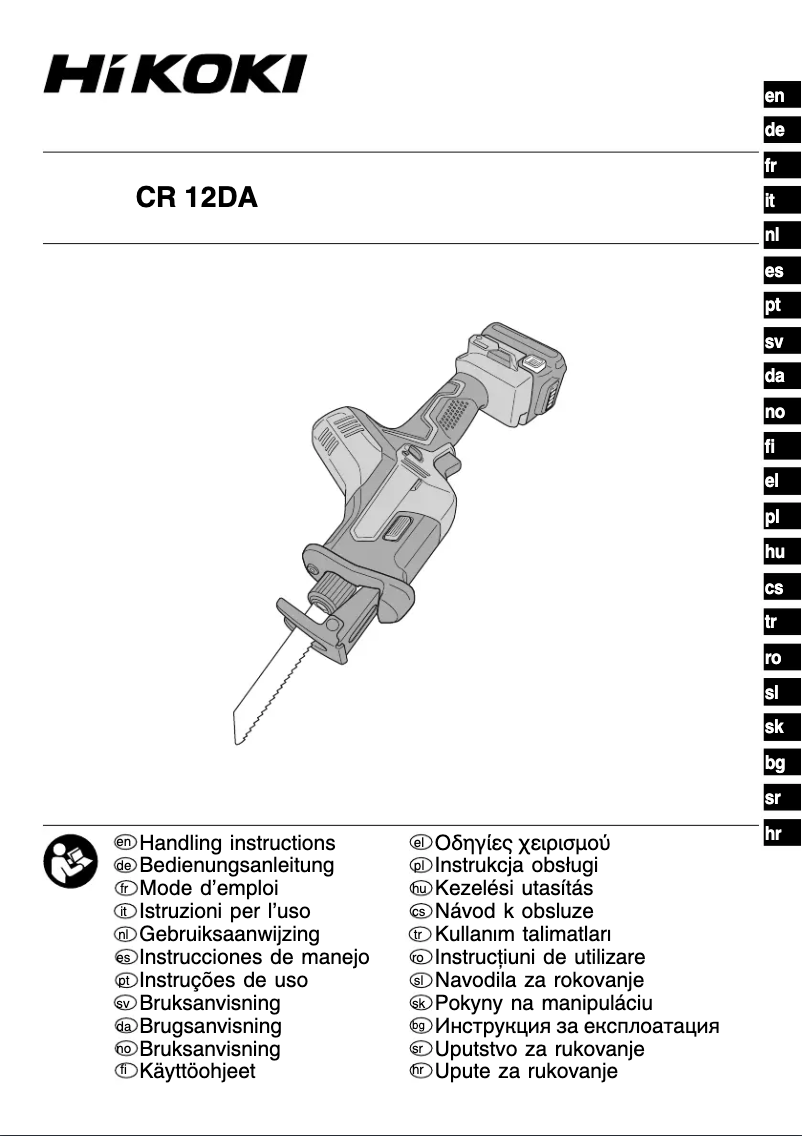 Página 1 del manual Manual de usuario HiKOKI CR12DA