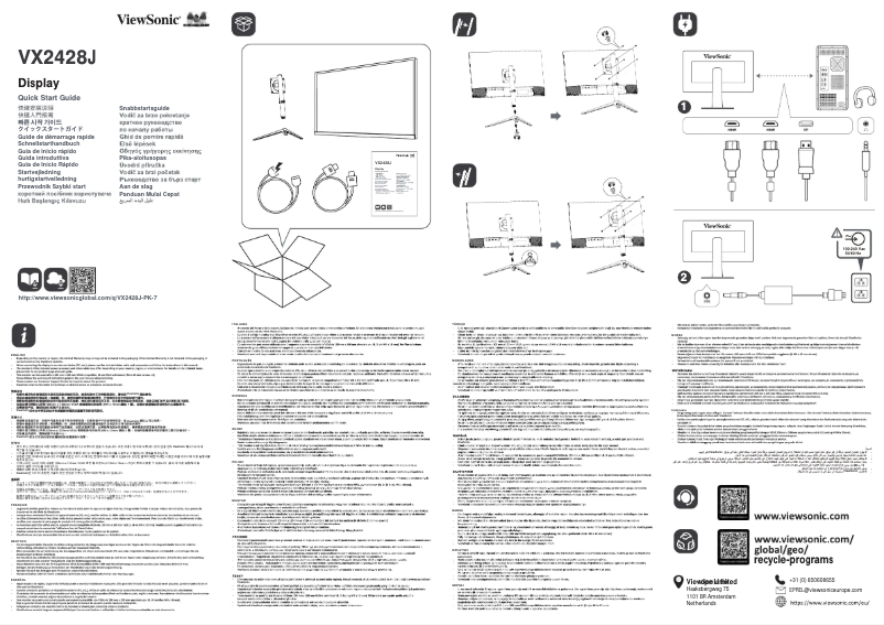 Imagen de la primera página del manual del dispositivo VX2428J-BL-7