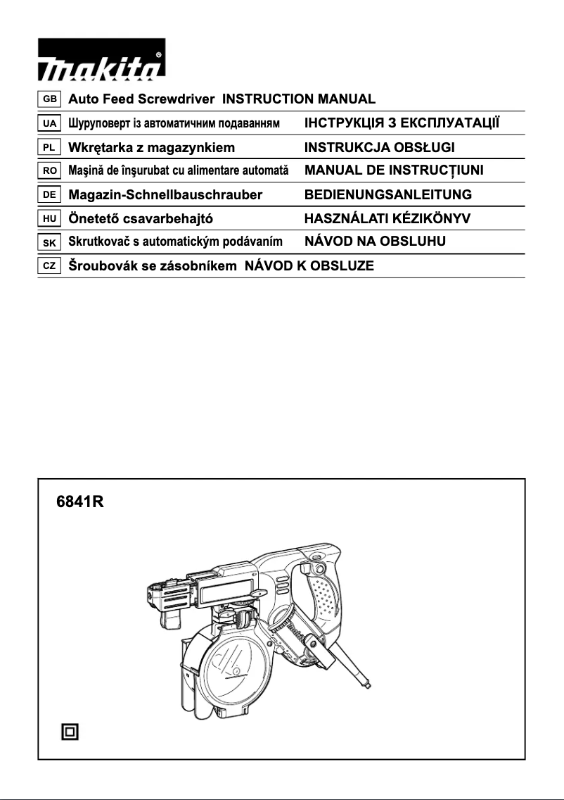 Imagen de la primera página del manual del dispositivo 6841R