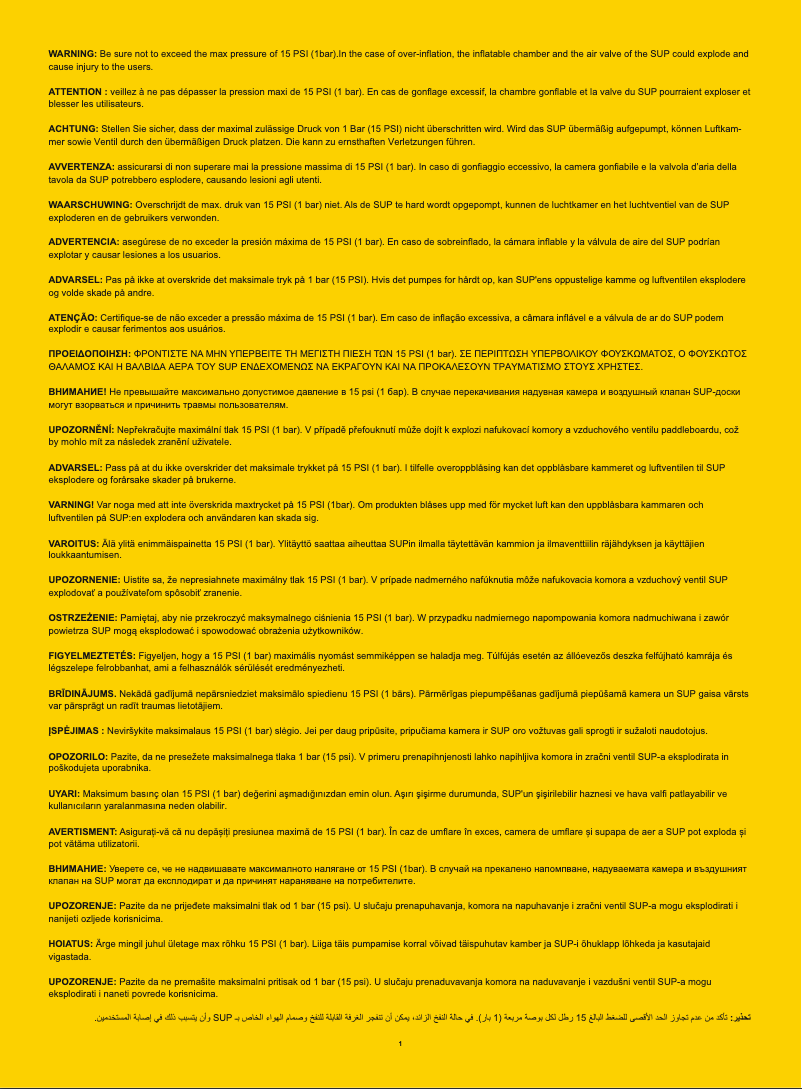 Imagen de la primera página del manual del dispositivo Hydro-Force 65378