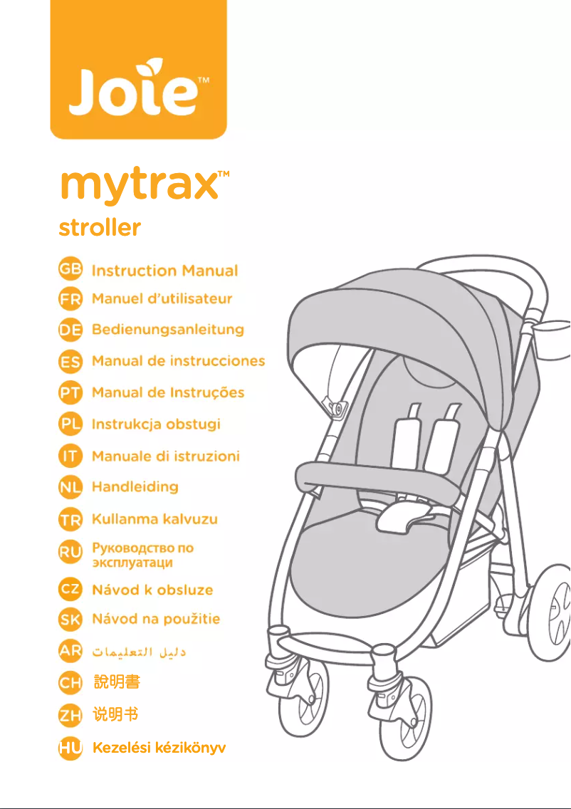 Imagen de la primera página del manual del dispositivo Mytrax Flex