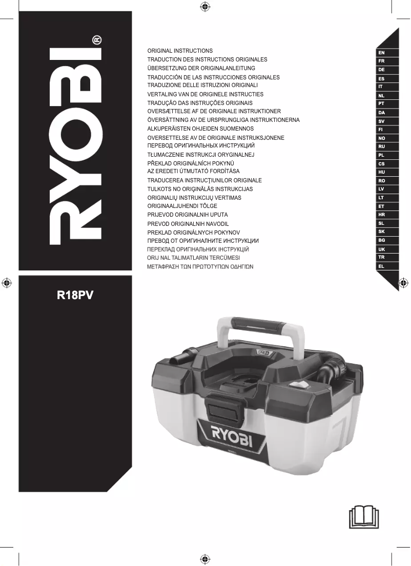 Página 1 del manual Manual de usuario RYOBI One+ R18PV