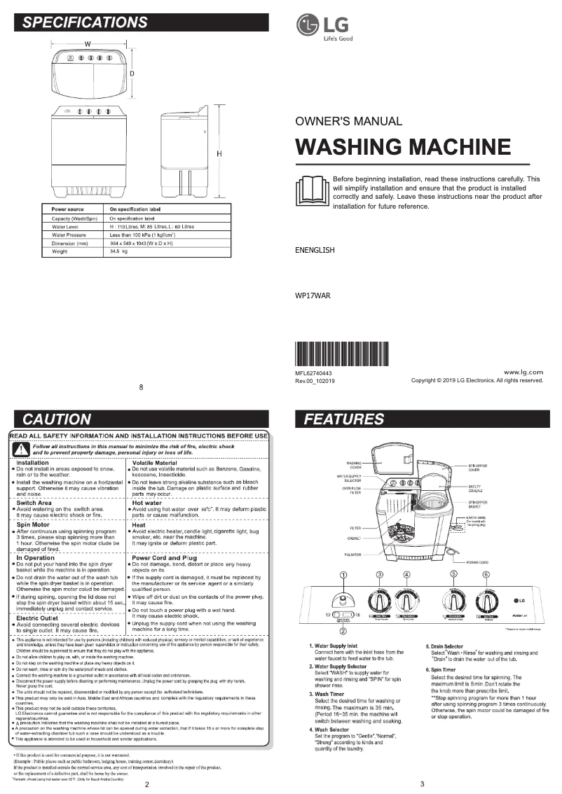 Imagen de la primera página del manual del dispositivo WP17WAR