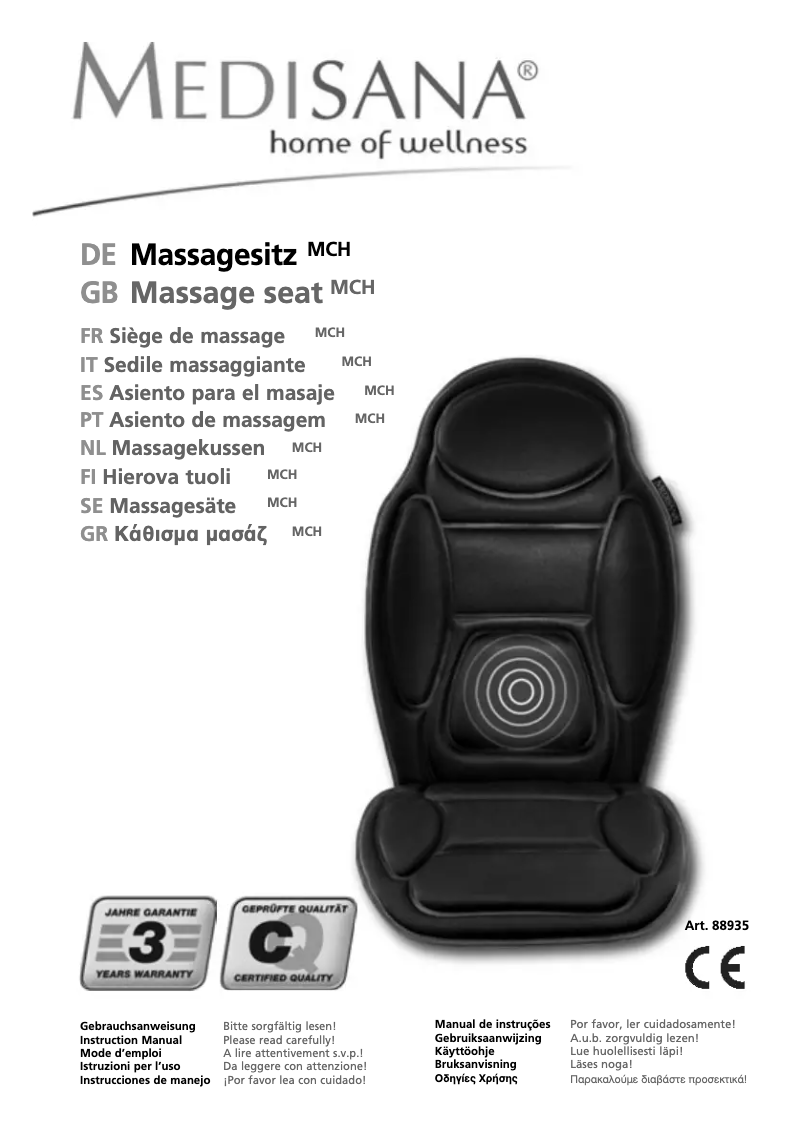 Imagen de la primera página del manual del dispositivo MCH