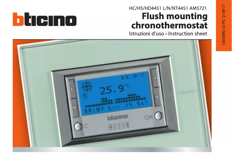 Página nº 1 - Manual de usuario BTicino HS4451