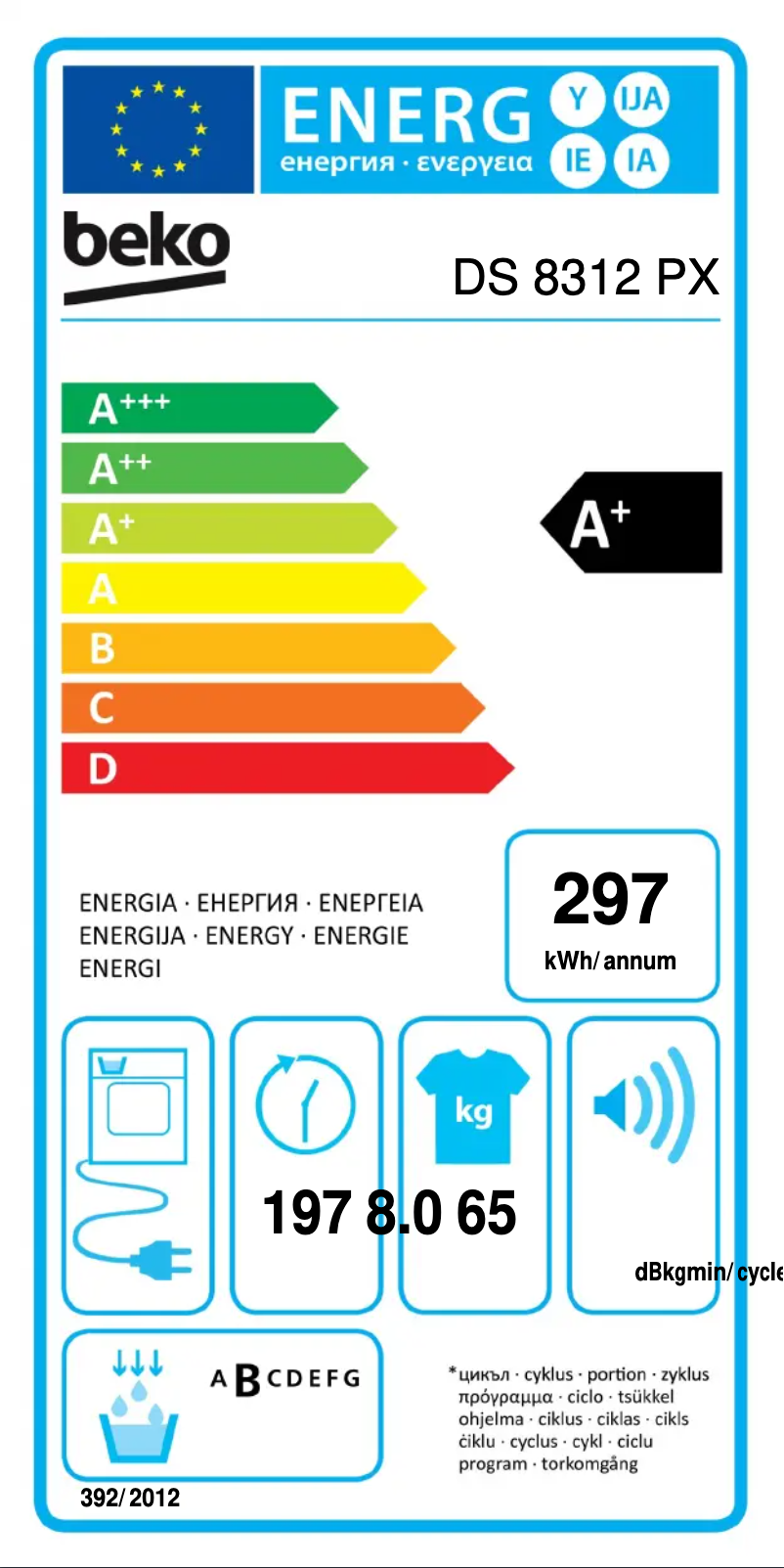 Imagen de la primera página del manual del dispositivo DS 8312 PX