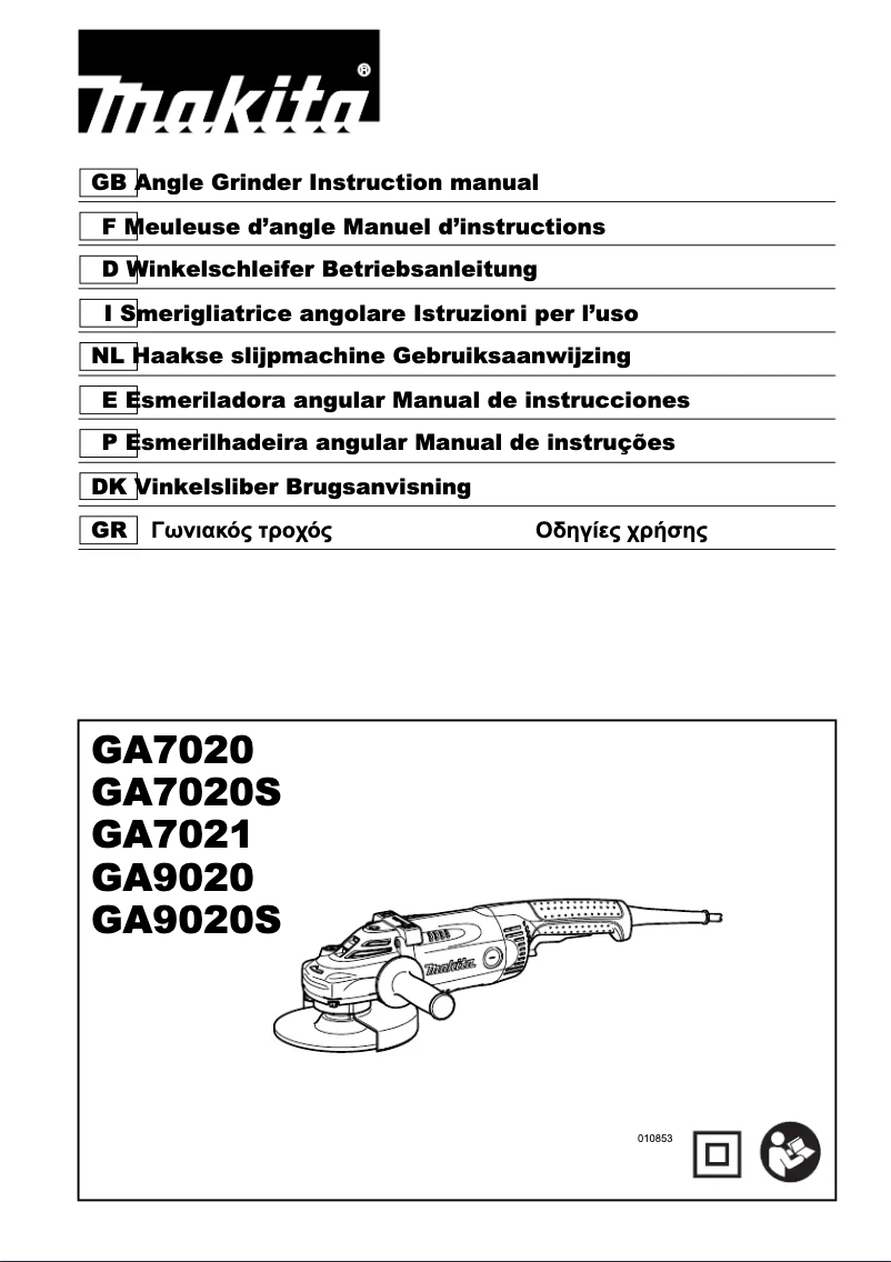 Imagen de la primera página del manual del dispositivo GA7021