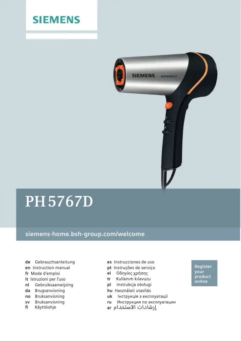 Imagen de la primera página del manual del dispositivo PH5767D