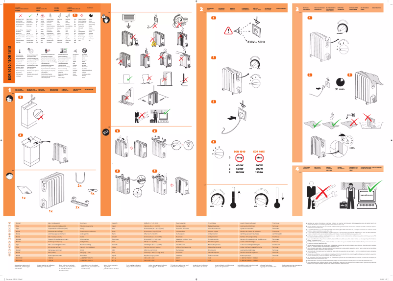 Imagen de la primera página del manual del dispositivo EOR 1015