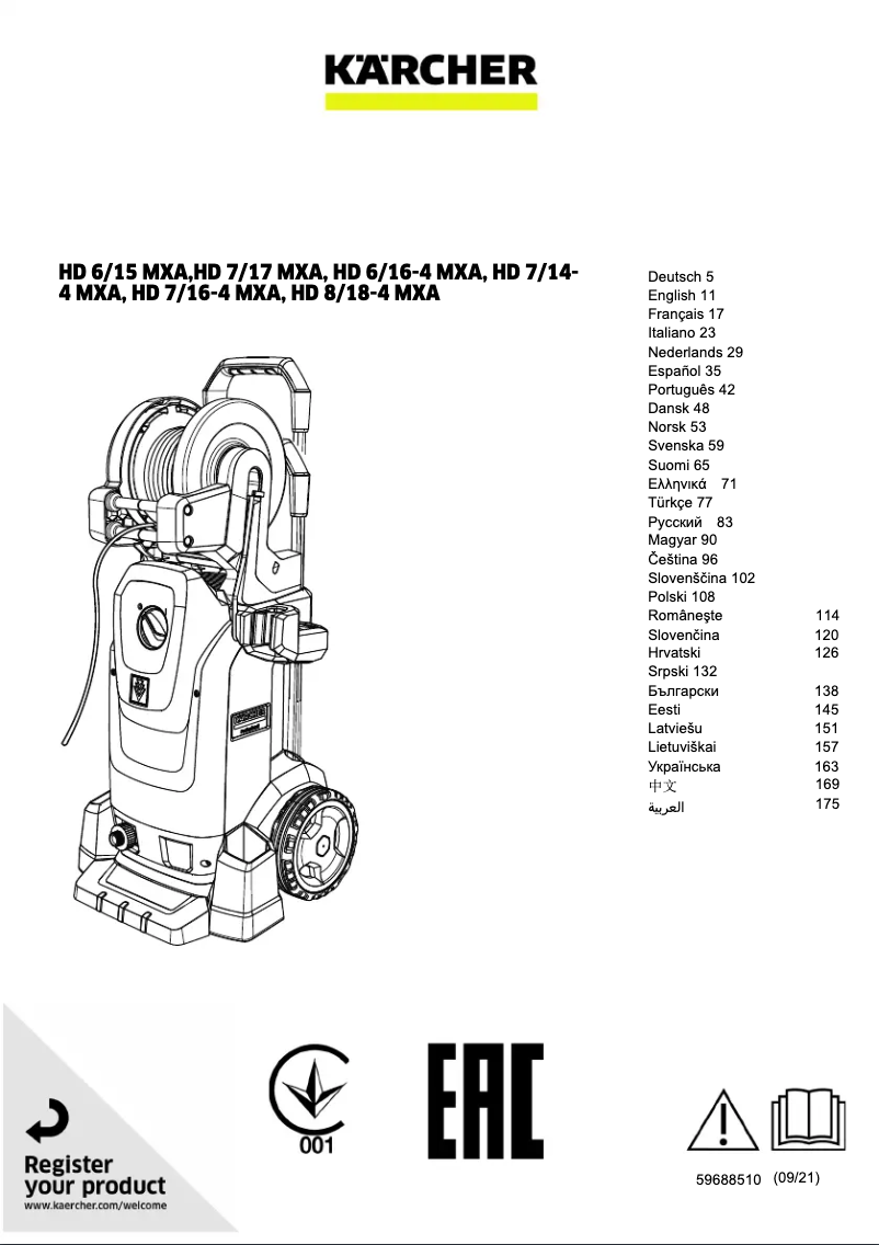 Página 1 del manual Manual de usuario Kärcher HD 8/18-4 MXA Plus