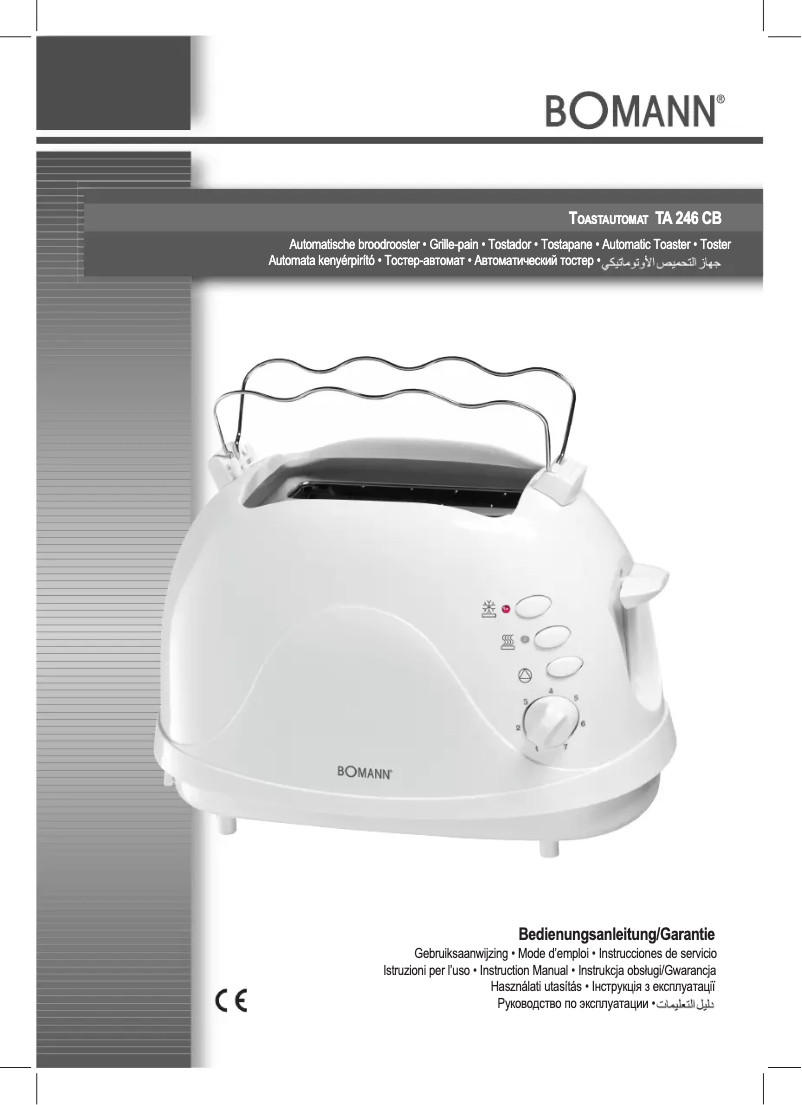 Imagen de la primera página del manual del dispositivo TA 246 CB