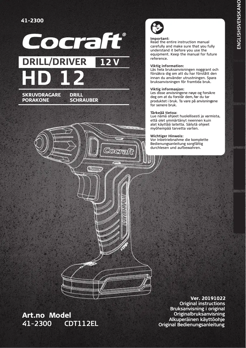 Página nº 1 - Manual de usuario Cocraft HD 12