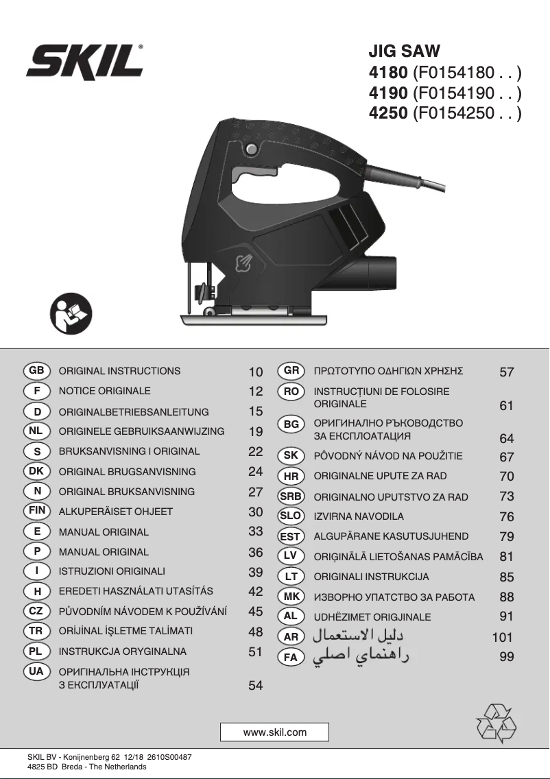 Página 1 del manual Manual de usuario Skil 4190 AA