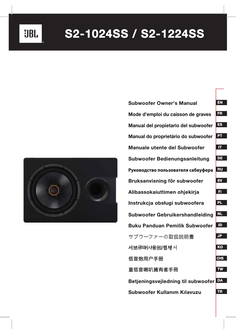 Página 1 del manual Manual de usuario JBL S2-1024SS