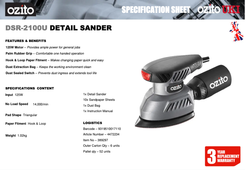 Imagen de la primera página del manual del dispositivo DSR-2100U