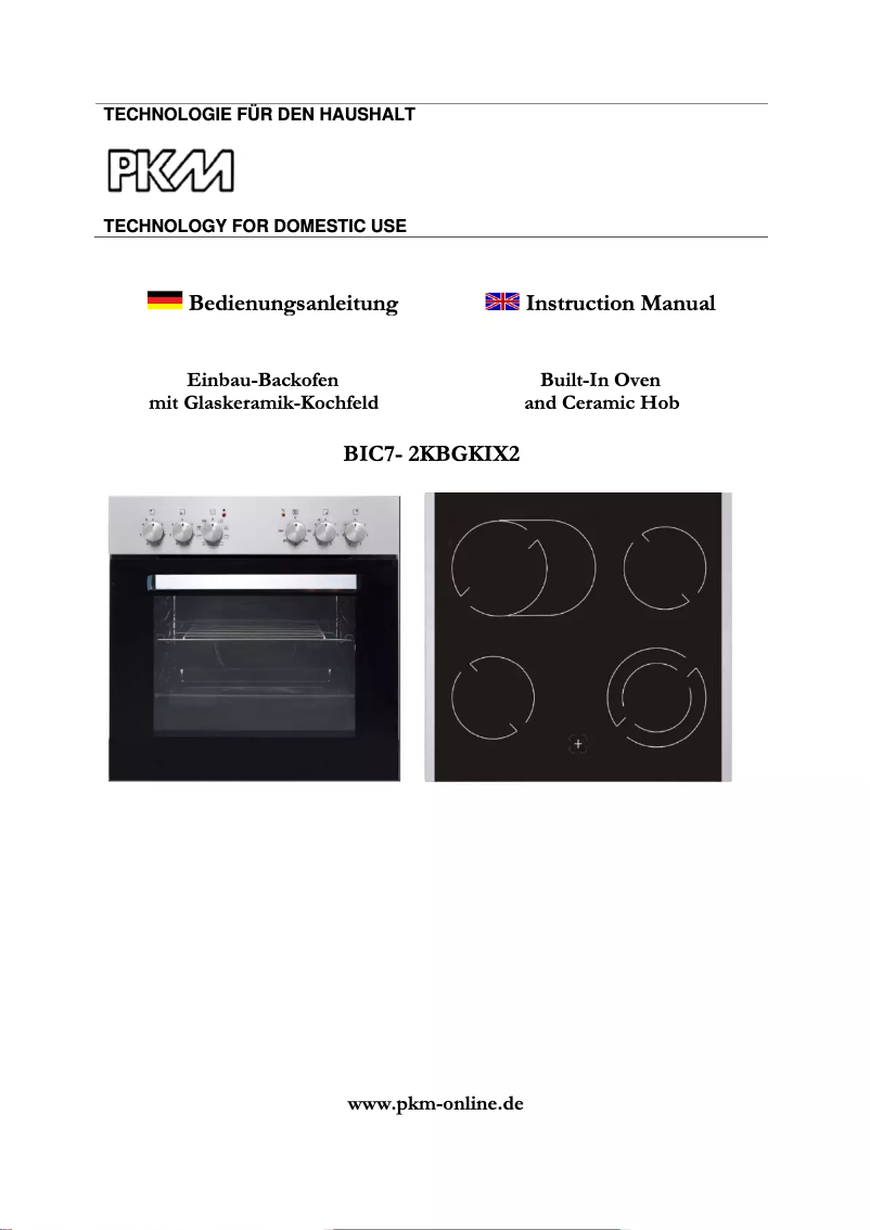 Página 1 del manual Manual de usuario PKM BIC7-2KBGKIX2