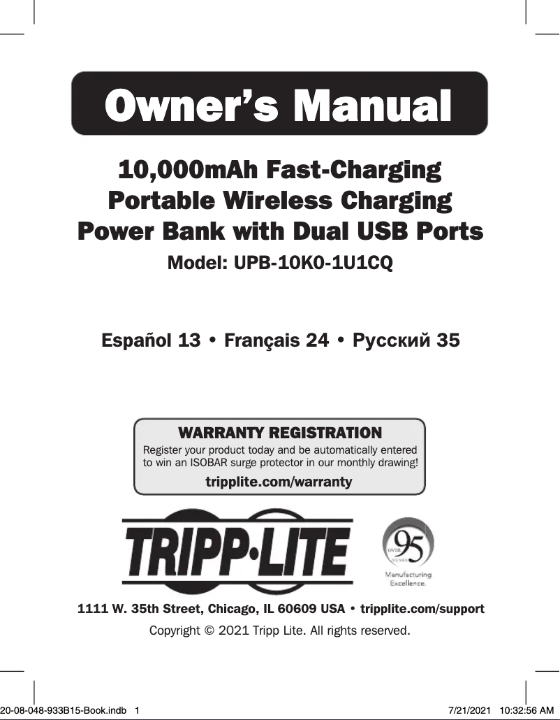 Página 1 del manual Manual de usuario Tripp Lite UPB-10K0-1U1CQ