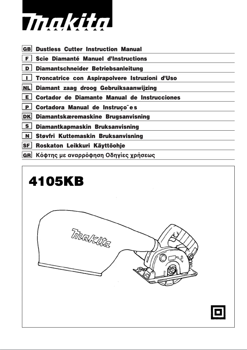 Imagen de la primera página del manual del dispositivo 4105KB