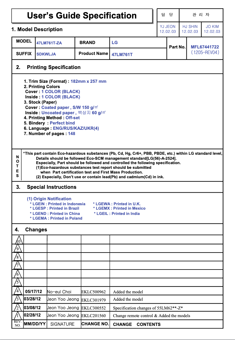 Página nº 1 - Manual de usuario LG 42LM761T