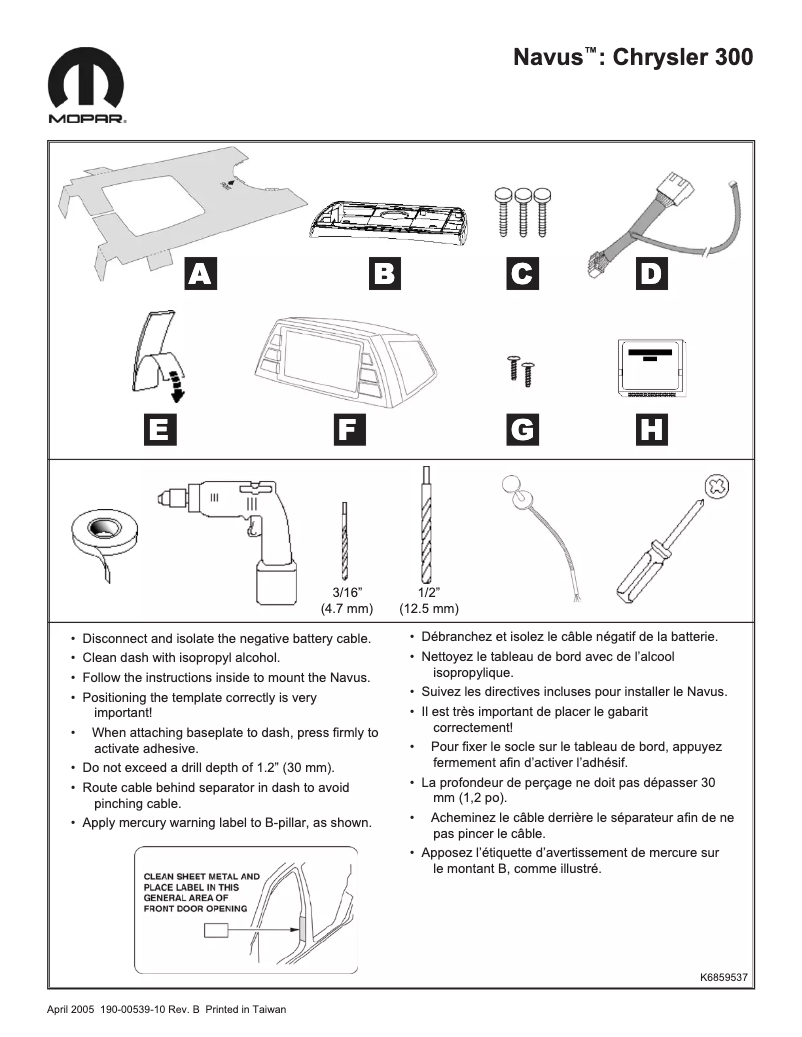 Imagen de la primera página del manual del dispositivo Mopar Navus