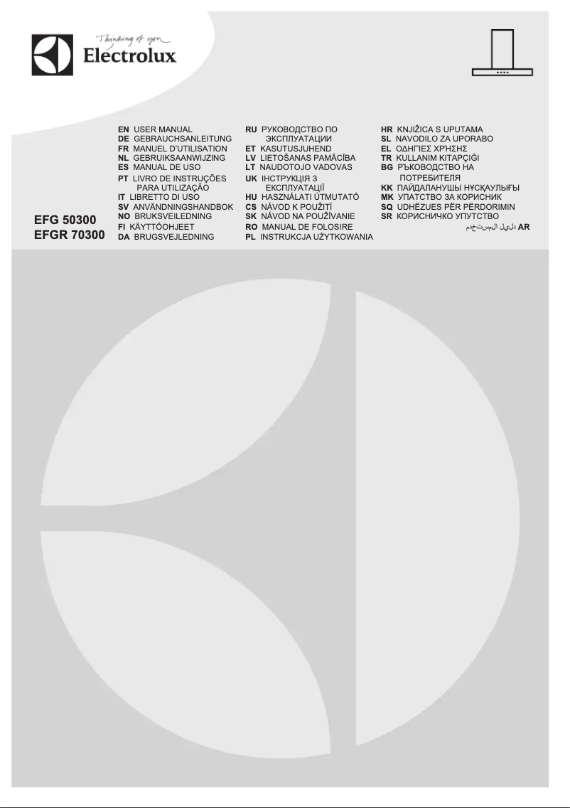 Imagen de la primera página del manual del dispositivo EFGR70300X