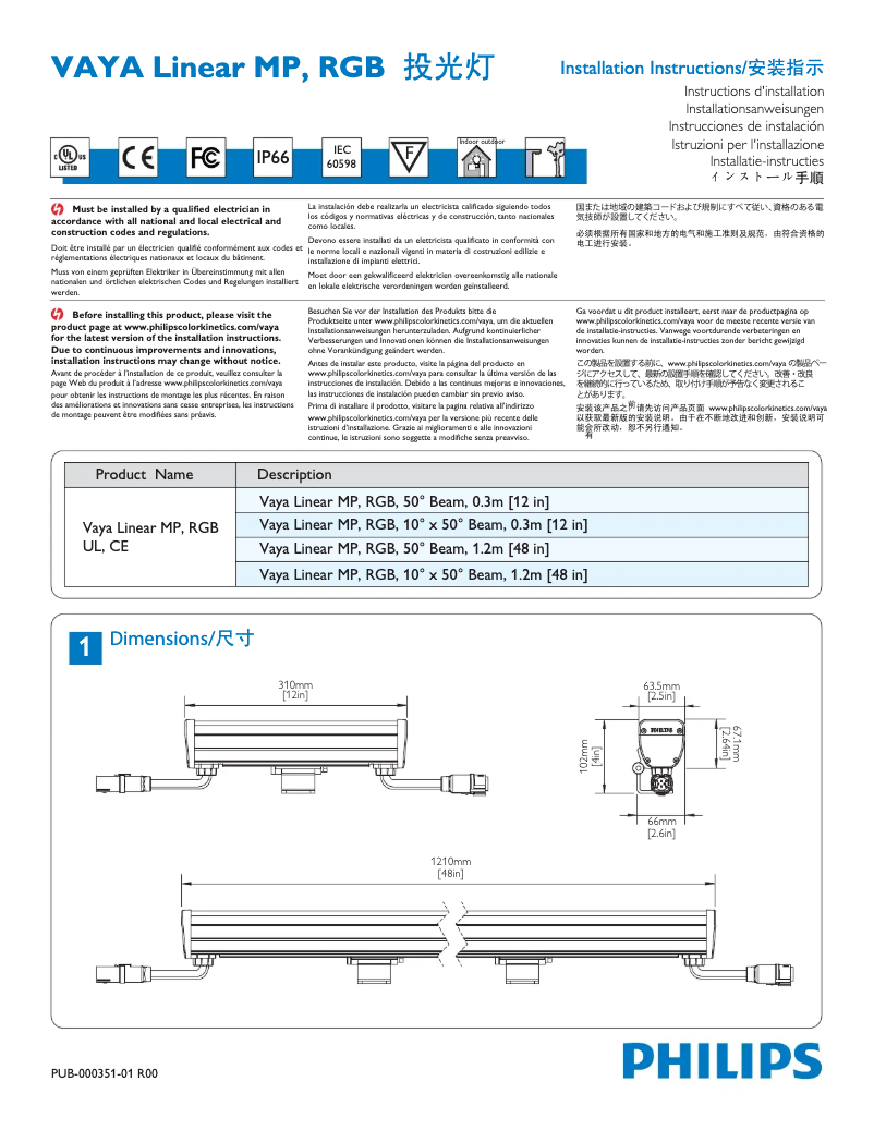 Imagen de la primera página del manual del dispositivo 912400130057