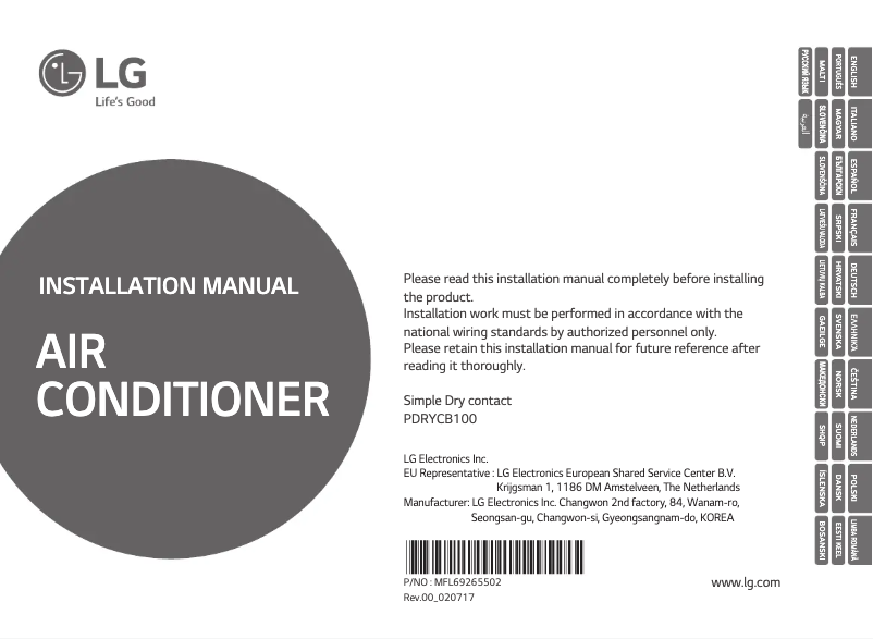 Imagen de la primera página del manual del dispositivo PDRYCB100