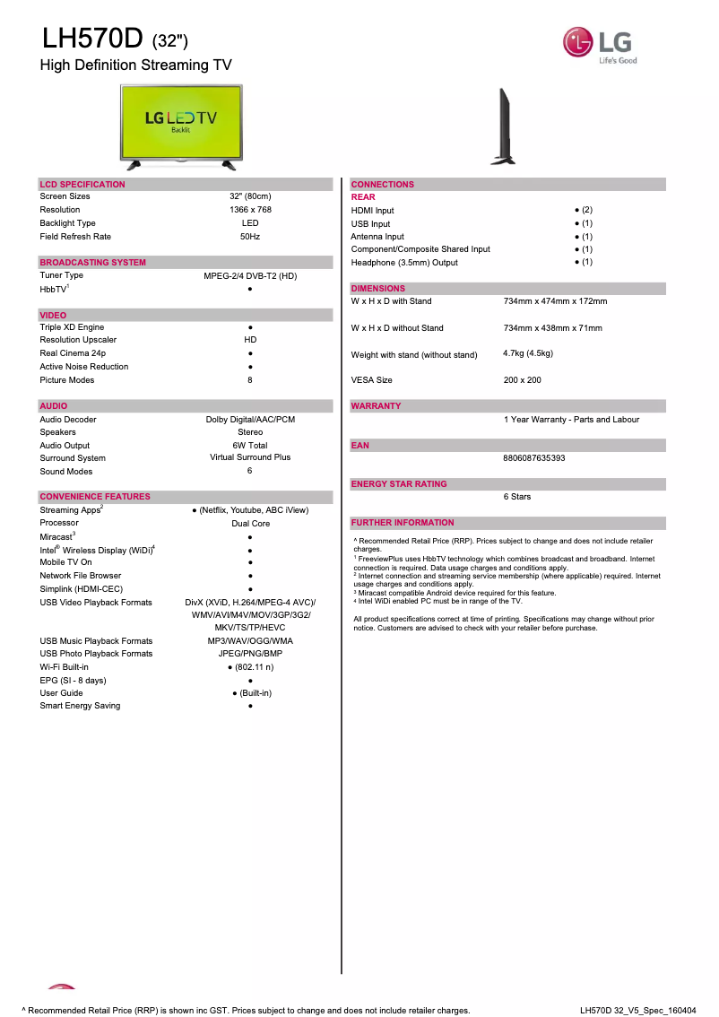 Página 1 del manual Ficha técnica LG 32LH570D