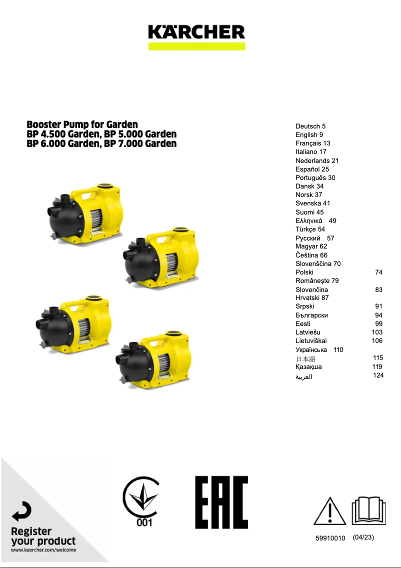 Imagen de la primera página del manual del dispositivo BP 5.000 Garden