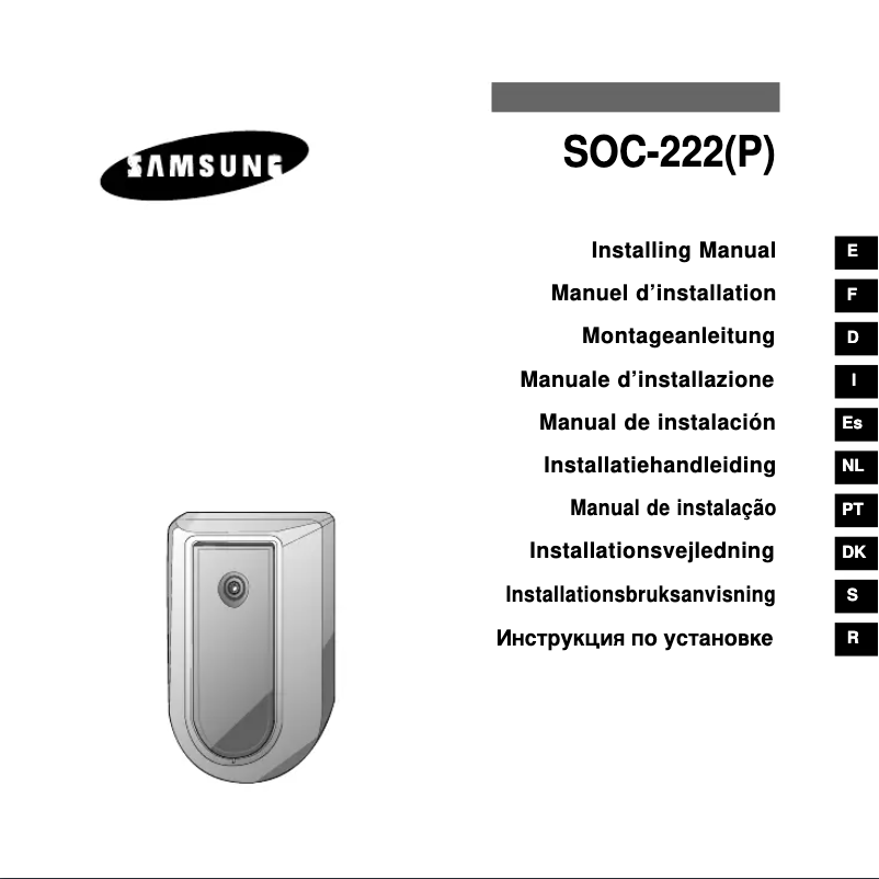 Página 1 del manual Manual de usuario Samsung SOC-222