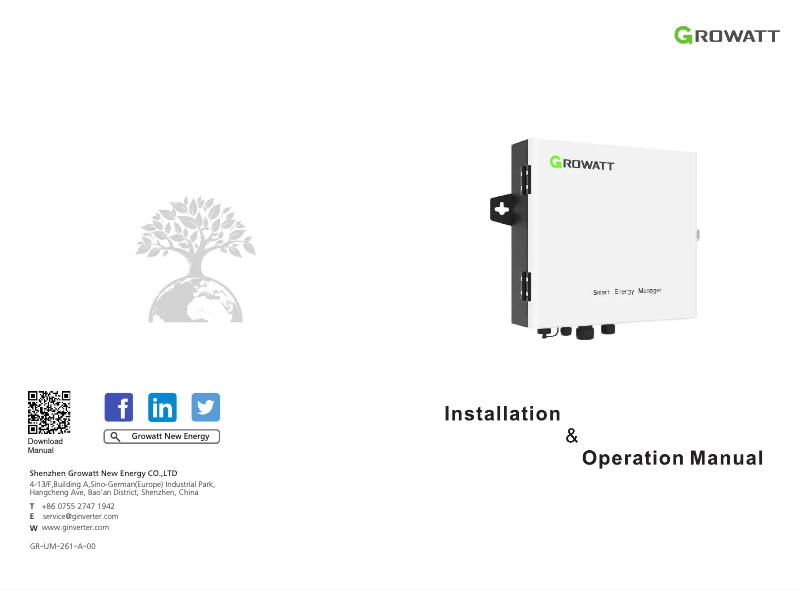 Página 1 del manual Manual de usuario Growatt SEM-E