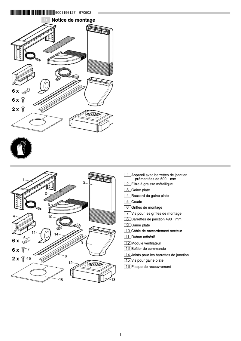 Imagen de la primera página del manual del dispositivo LF16VA570