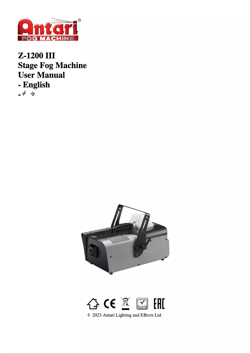 Imagen de la primera página del manual del dispositivo Z-1200 III