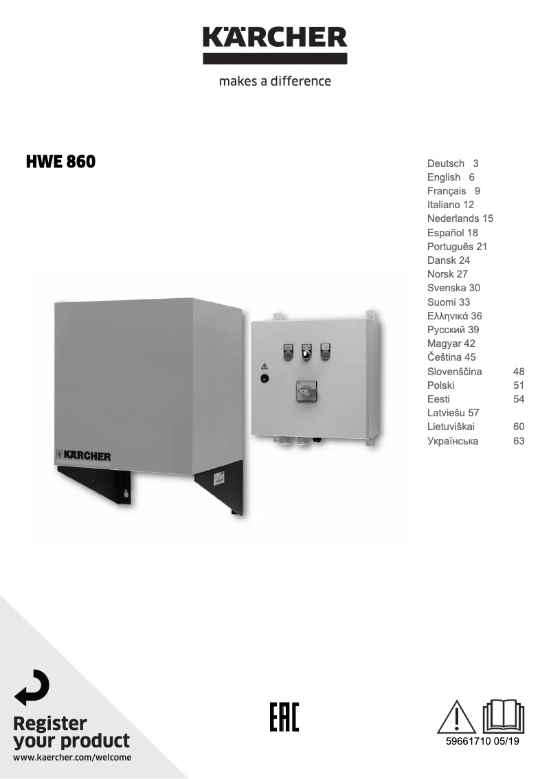 Página 1 del manual Manual de usuario Kärcher HWE 860