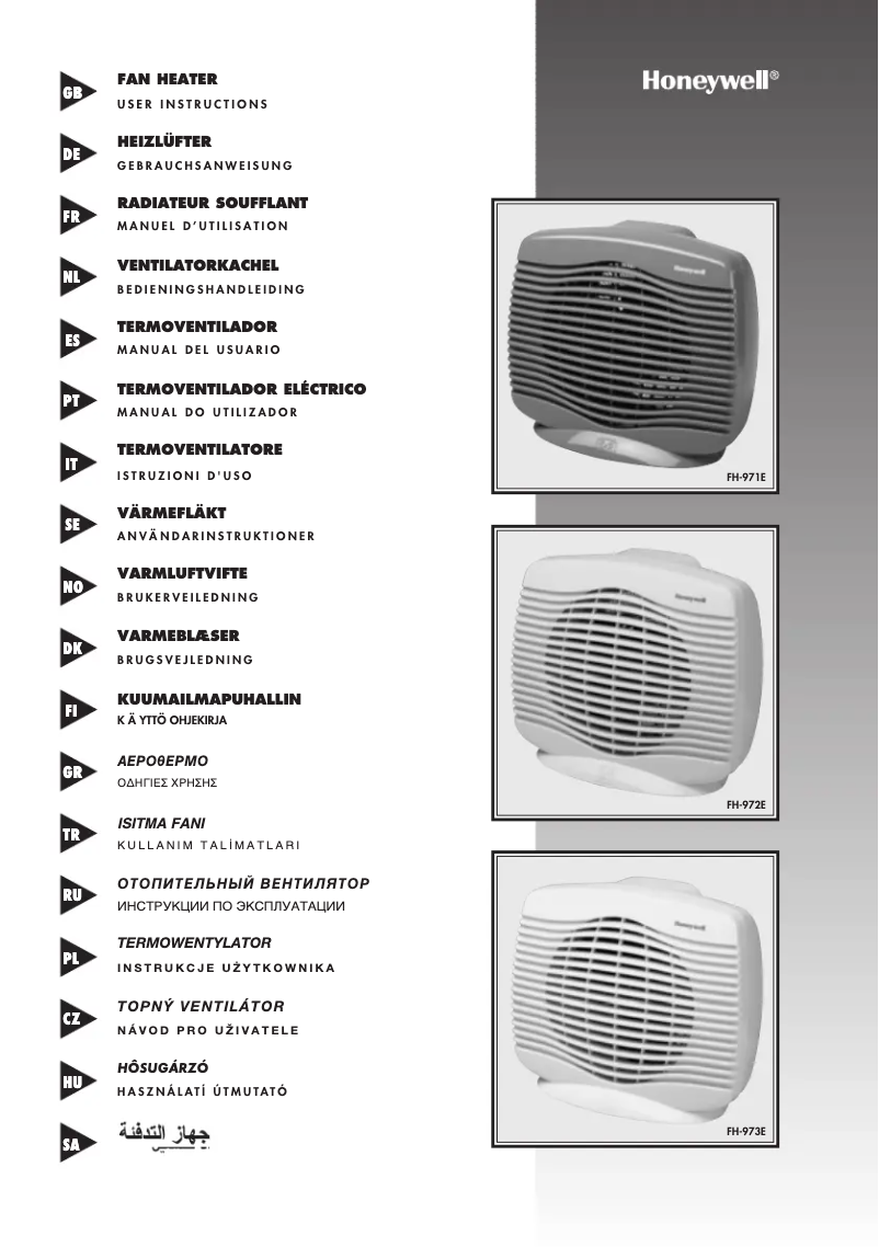 Página nº 1 - Manual de usuario Honeywell FH-971E