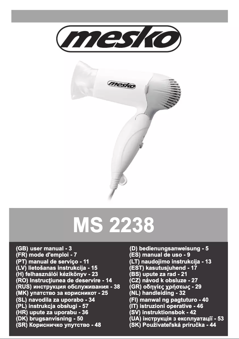 Imagen de la primera página del manual del dispositivo MS 2238