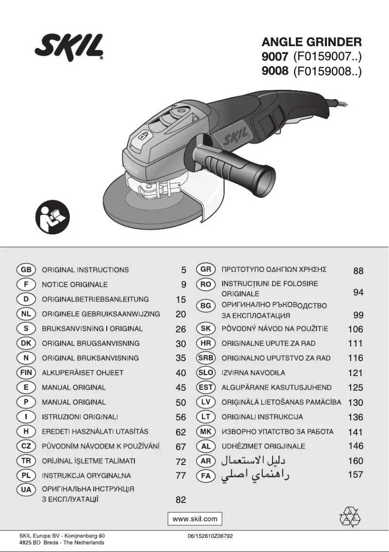 Imagen de la primera página del manual del dispositivo 9008 AA