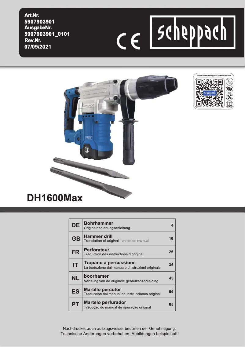 Imagen de la primera página del manual del dispositivo DH1600Max