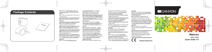 Imagen de la primera página del manual del dispositivo CNE-CWC2