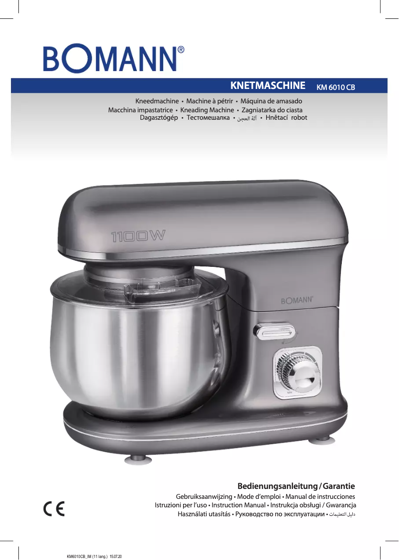 Imagen de la primera página del manual del dispositivo KM 6010 CB
