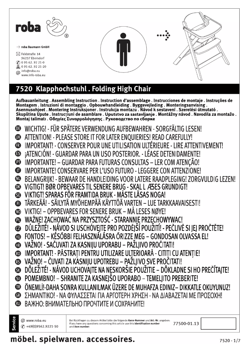 Imagen de la primera página del manual del dispositivo 7520
