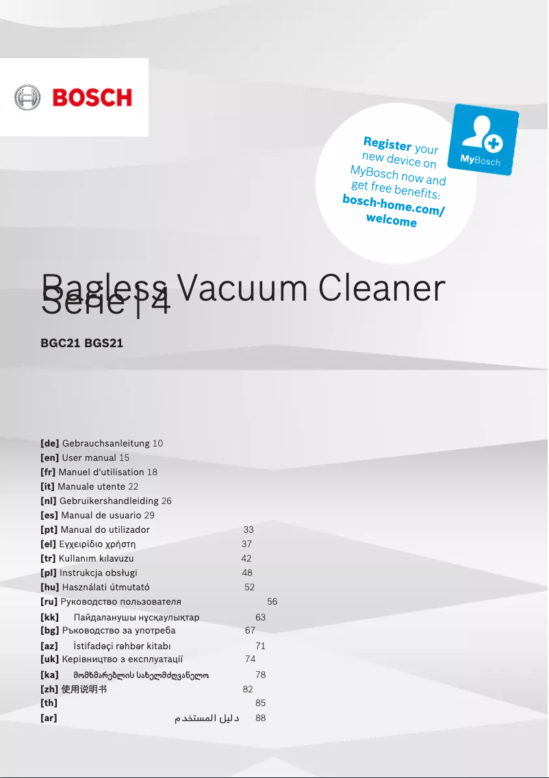 Página 1 del manual Ficha técnica Bosch BGS21X320