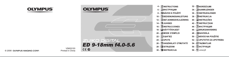 Imagen de la primera página del manual del dispositivo ZUIKO DIGITAL ED 9‑18mm 1:4.0‑5.6