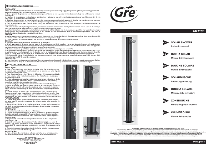 Página nº 1 - Manual de usuario Gre AR1130
