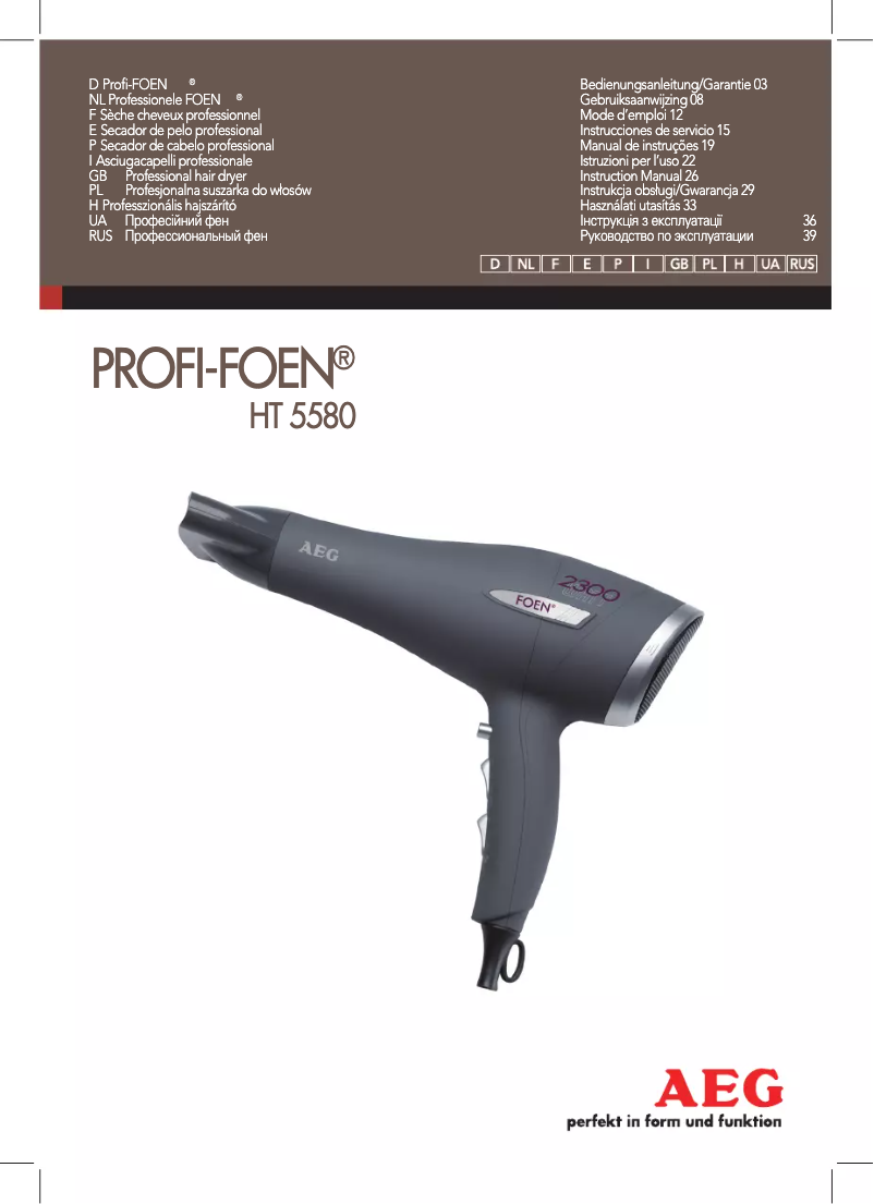 Página 1 del manual Manual de usuario AEG HT 5580