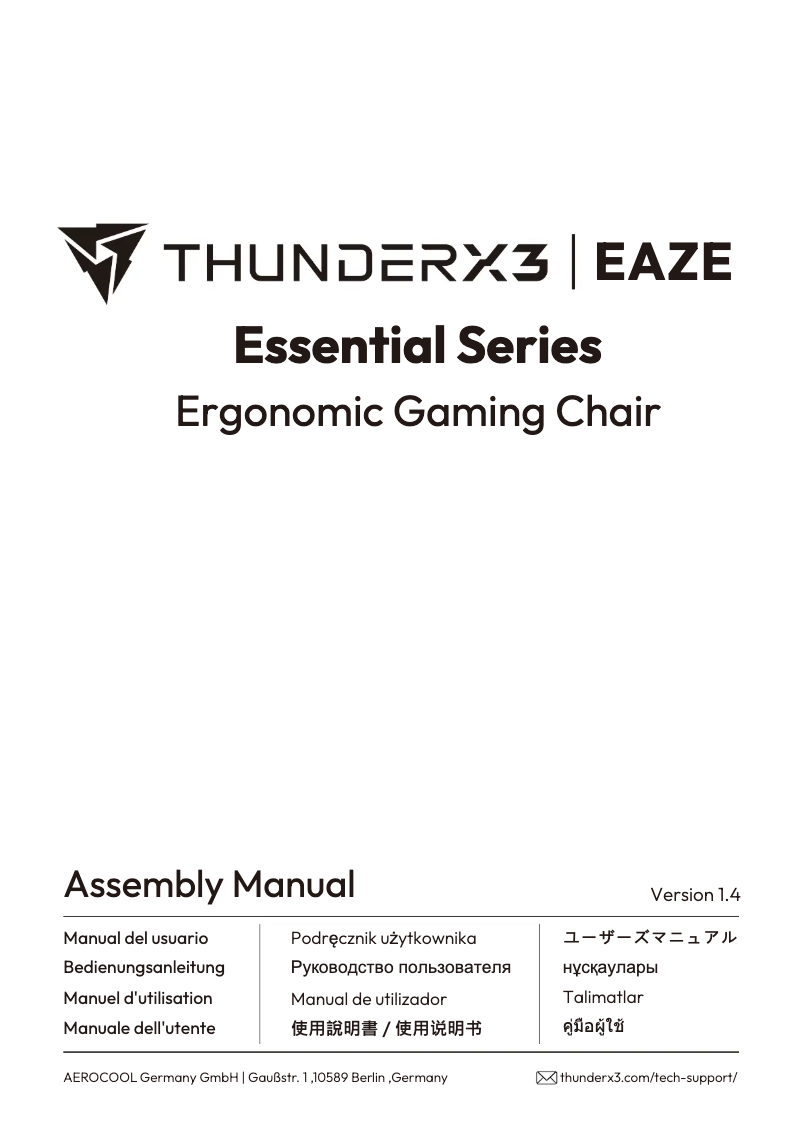 Página 1 del manual Manual de usuario Thunder X3 EAZE